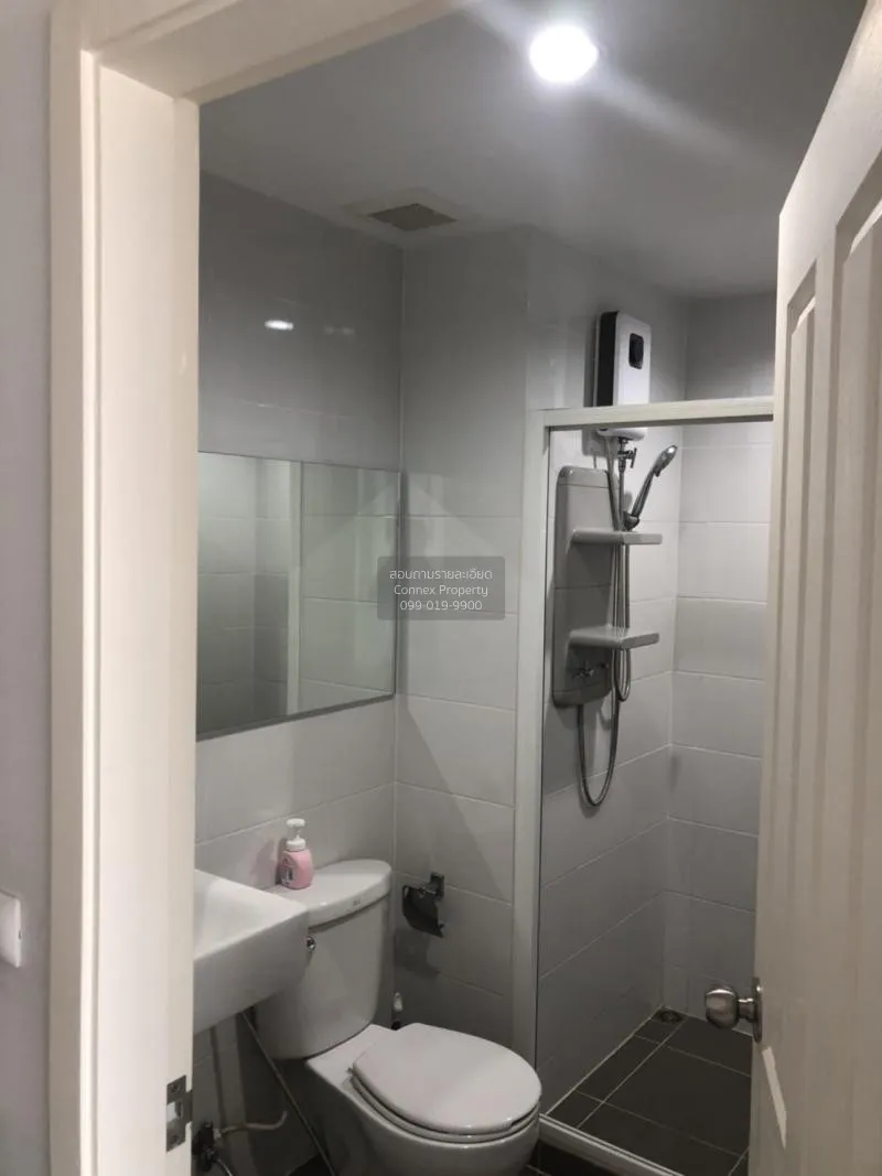 เช่าคอนโด  แอสปาย พระราม 9 MRT-พระราม 9 ห้วยขวาง เขต ห้วยขวาง กรุ