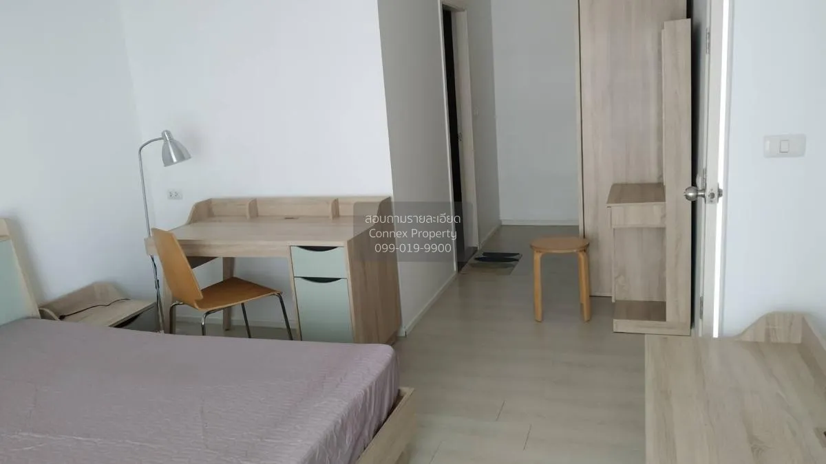 เช่าคอนโด  แอสปาย พระราม 9 MRT-พระราม 9 ห้วยขวาง เขต ห้วยขวาง กรุ