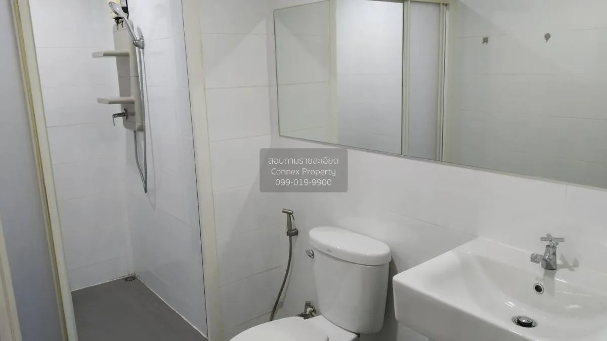 เช่าคอนโด  แอสปาย พระราม 9 MRT-พระราม 9 ห้วยขวาง เขต ห้วยขวาง กรุ