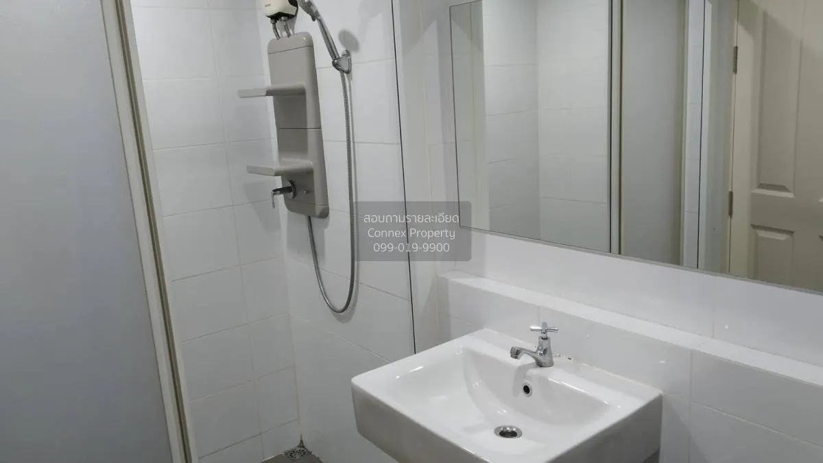 เช่าคอนโด  แอสปาย พระราม 9 MRT-พระราม 9 ห้วยขวาง เขต ห้วยขวาง กรุ