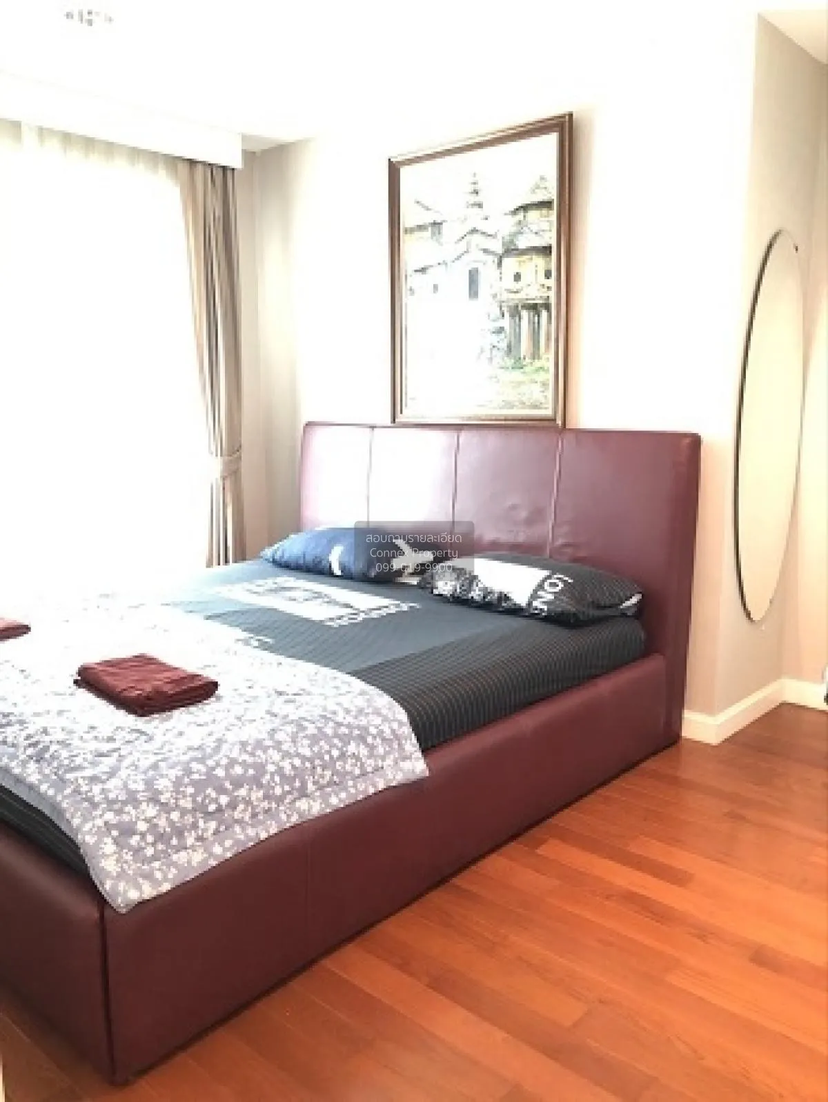 ขายคอนโด  เบ็ล แกรนด์ พระราม 9 MRT-พระราม 9 ห้วยขวาง เขต ห้วยขวาง