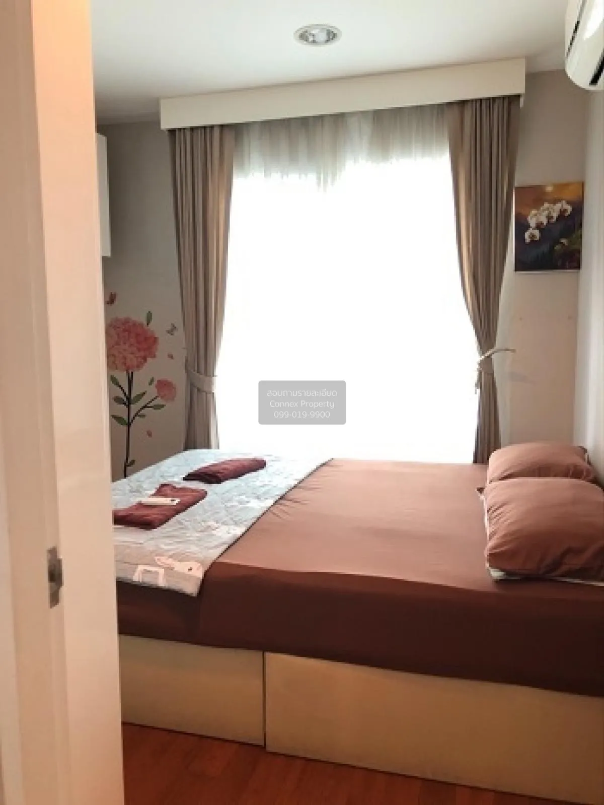 ขายคอนโด  เบ็ล แกรนด์ พระราม 9 MRT-พระราม 9 ห้วยขวาง เขต ห้วยขวาง