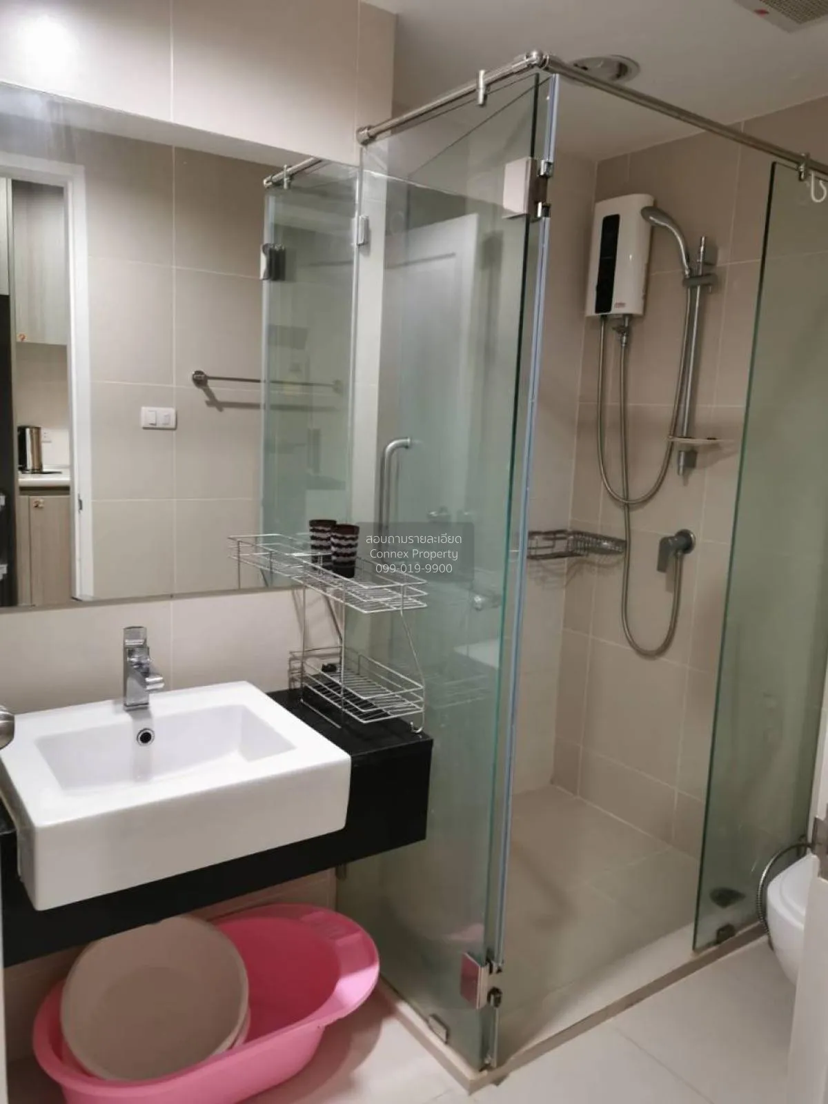 เช่าคอนโด  เบ็ล แกรนด์ พระราม 9 MRT-พระราม 9 ห้วยขวาง เขต ห้วยขวา