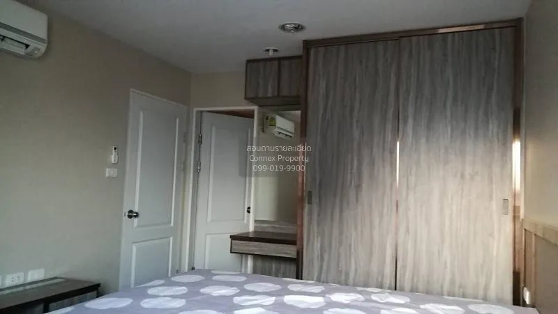 เช่าคอนโด  เบ็ล แกรนด์ พระราม 9 MRT-พระราม 9 ห้วยขวาง เขต ห้วยขวา 4