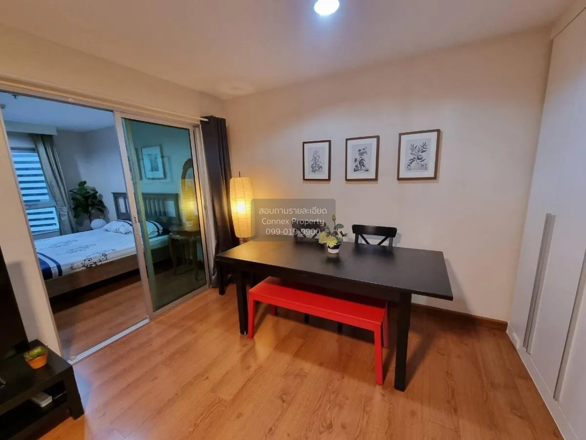 เช่าคอนโด  เบ็ล แกรนด์ พระราม 9 MRT-พระราม 9 ห้วยขวาง เขต ห้วยขวา