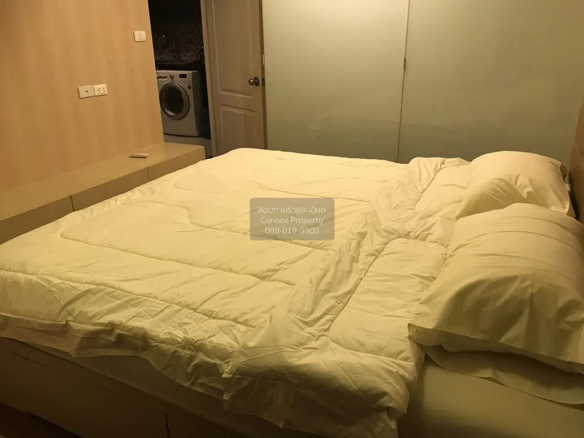 เช่าคอนโด  เบ็ล แกรนด์ พระราม 9 MRT-พระราม 9 ห้วยขวาง เขต ห้วยขวา