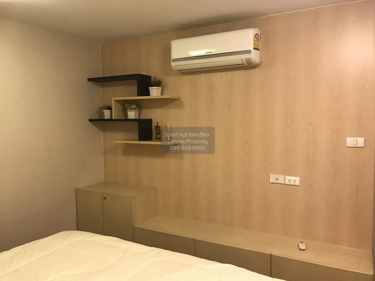 เช่าคอนโด  เบ็ล แกรนด์ พระราม 9 MRT-พระราม 9 ห้วยขวาง เขต ห้วยขวา