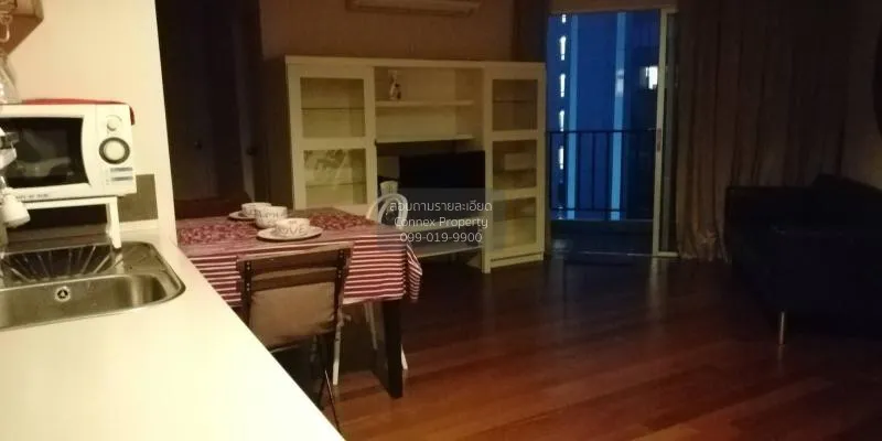 เช่าคอนโด  เบ็ล แกรนด์ พระราม 9 MRT-พระราม 9 ห้วยขวาง เขต ห้วยขวา 4