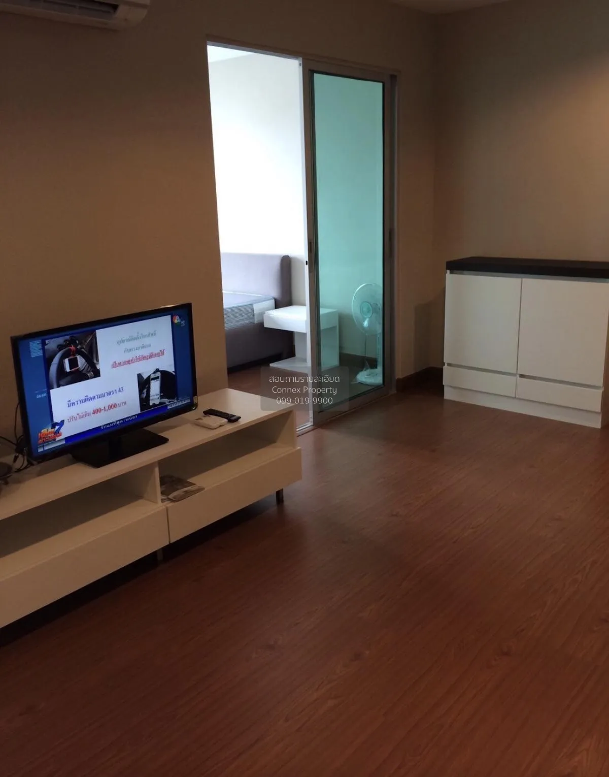 FOR RENT condo , Belle Grand Rama 9 , MRT-Phra Ram 9 , Huai Khwan 3