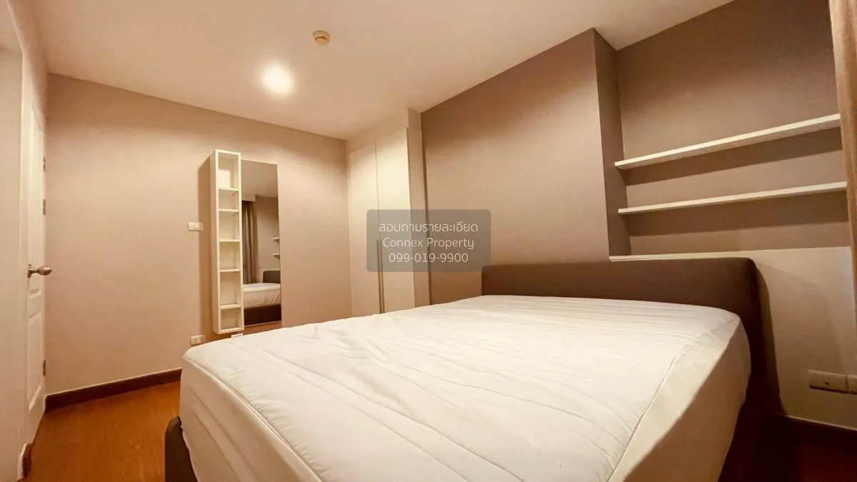 ขายคอนโด  เบลล์ แกรนด์ พระราม 9 MRT-พระราม 9 ห้วยขวาง เขต ห้วยขวา 3