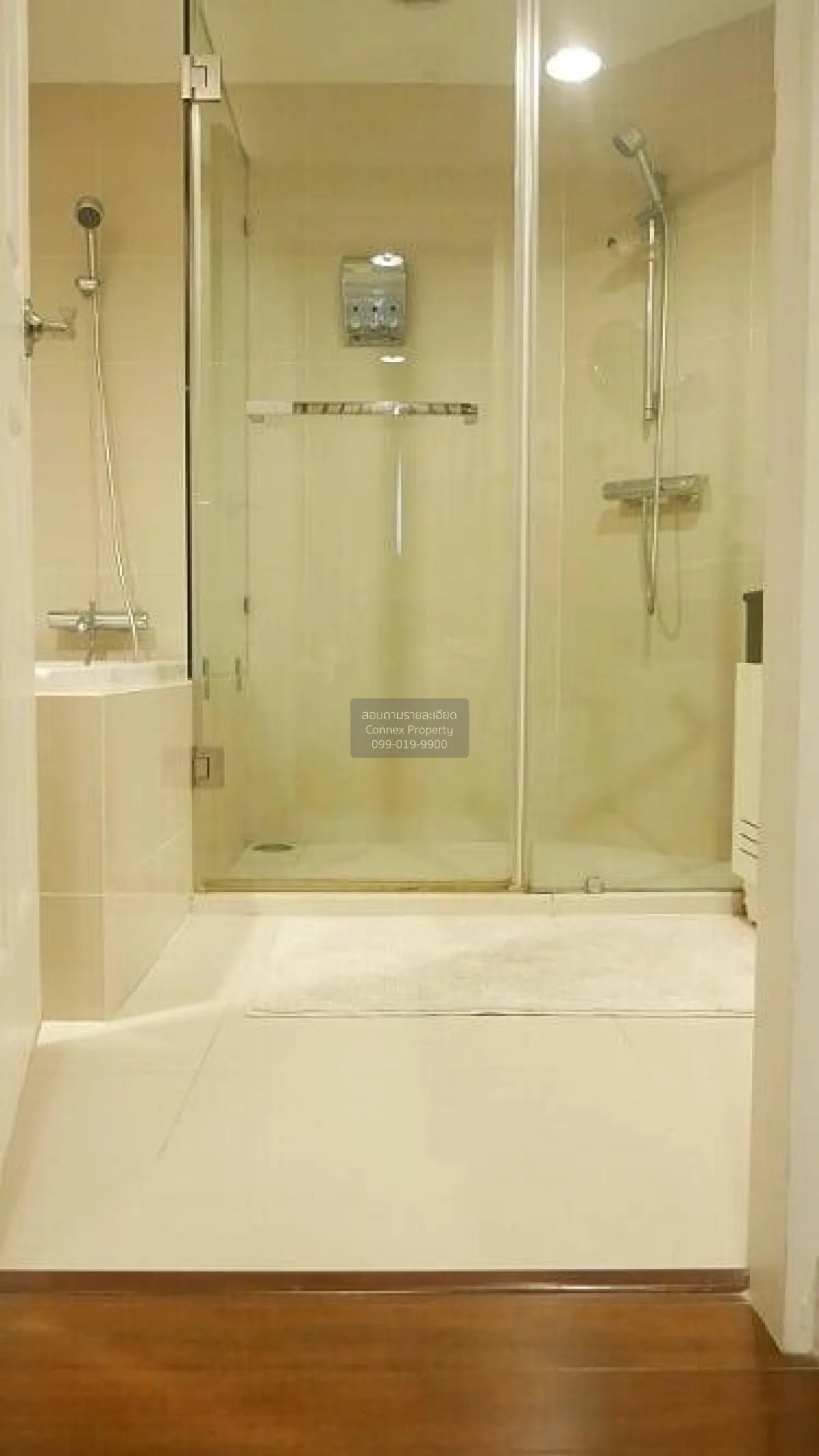 ขายคอนโด  เบ็ล แกรนด์ พระราม 9 MRT-พระราม 9 ห้วยขวาง เขต ห้วยขวาง