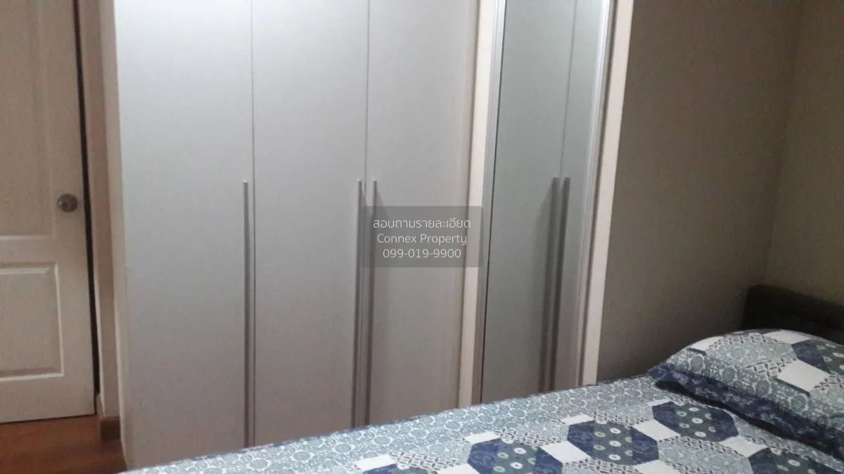 เช่าคอนโด  เบ็ล แกรนด์ พระราม 9 MRT-พระราม 9 ห้วยขวาง เขต ห้วยขวา