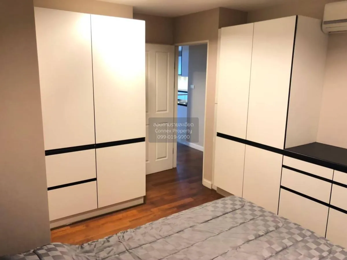 ขายคอนโด  เบ็ล แกรนด์ พระราม 9 MRT-พระราม 9 ห้วยขวาง เขต ห้วยขวาง