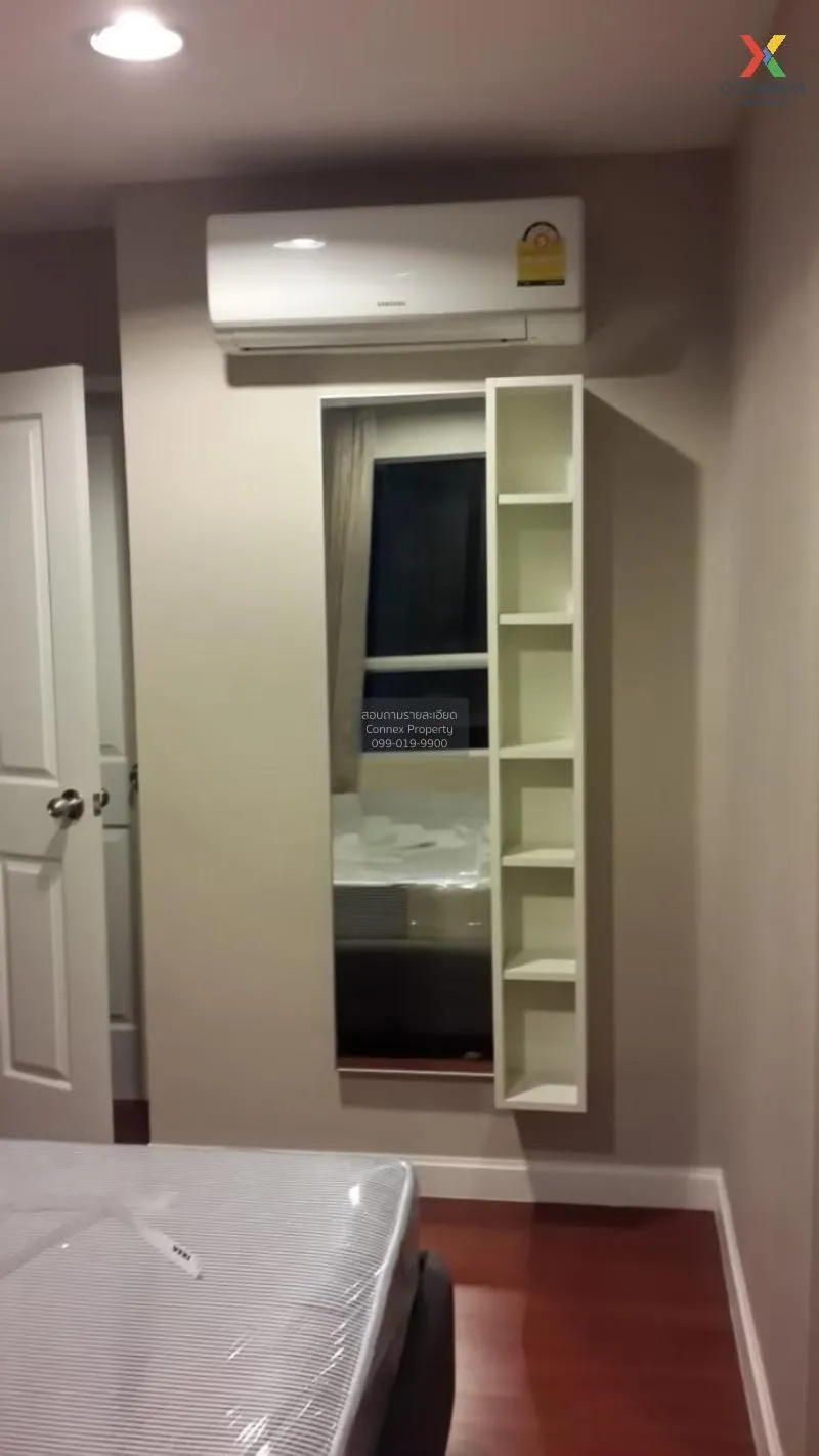 FOR SALE condo , Belle Grand Rama 9 , MRT-Phra Ram 9 , Huai Khwan