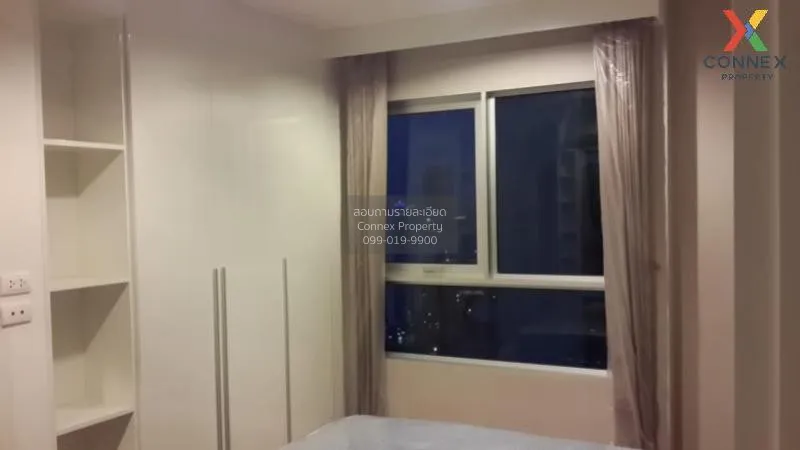 FOR SALE condo , Belle Grand Rama 9 , MRT-Phra Ram 9 , Huai Khwan
