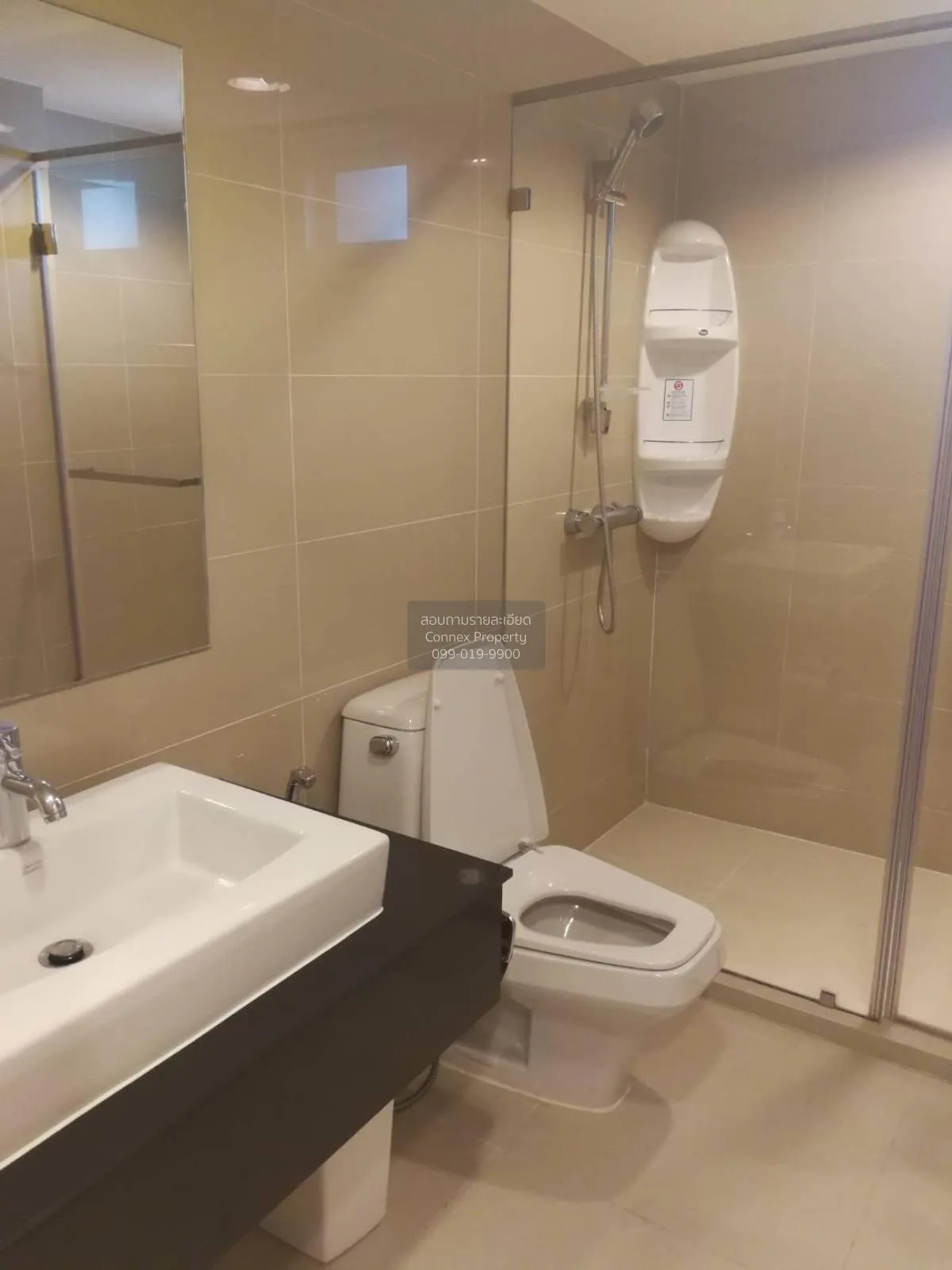 FOR RENT condo , Belle Grand Rama 9 , MRT-Phra Ram 9 , Huai Khwan