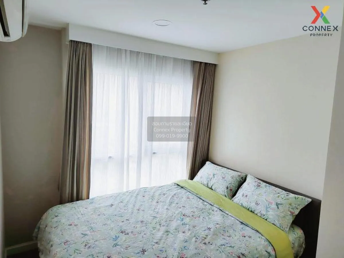 เช่าคอนโด  เบ็ล แกรนด์ พระราม 9 MRT-พระราม 9 ห้วยขวาง เขต ห้วยขวา