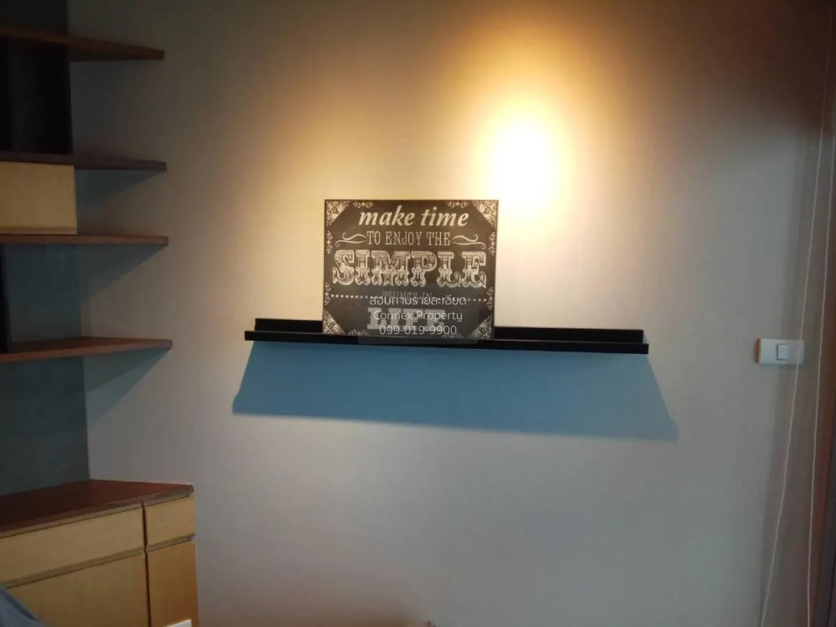 เช่าคอนโด  เบ็ล แกรนด์ พระราม 9 MRT-พระราม 9 ห้วยขวาง เขต ห้วยขวา