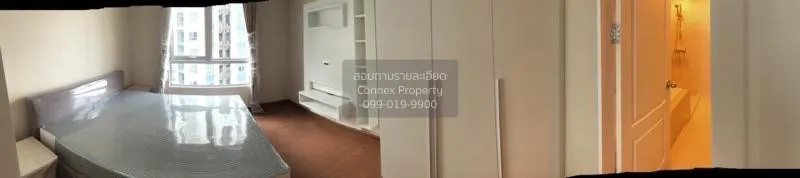 เช่าคอนโด  เบ็ล แกรนด์ พระราม 9 MRT-พระราม 9 ห้วยขวาง เขต ห้วยขวา