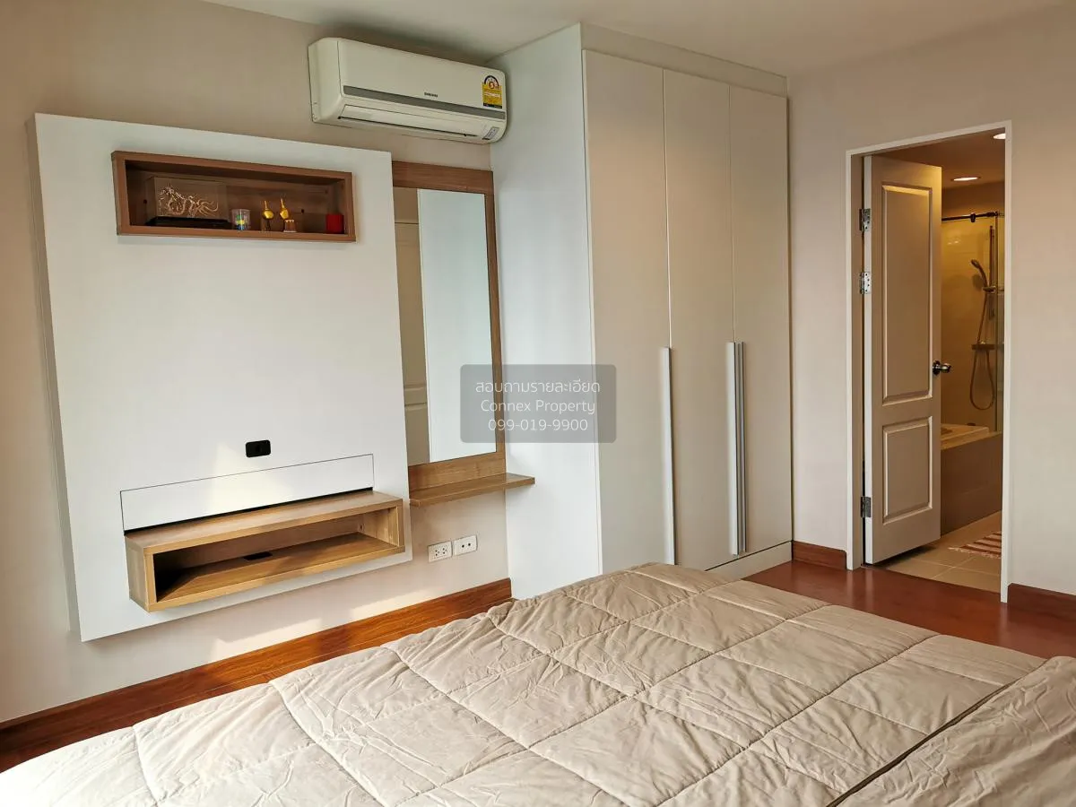 เช่าคอนโด  เบ็ล แกรนด์ พระราม 9 MRT-พระราม 9 ห้วยขวาง เขต ห้วยขวา