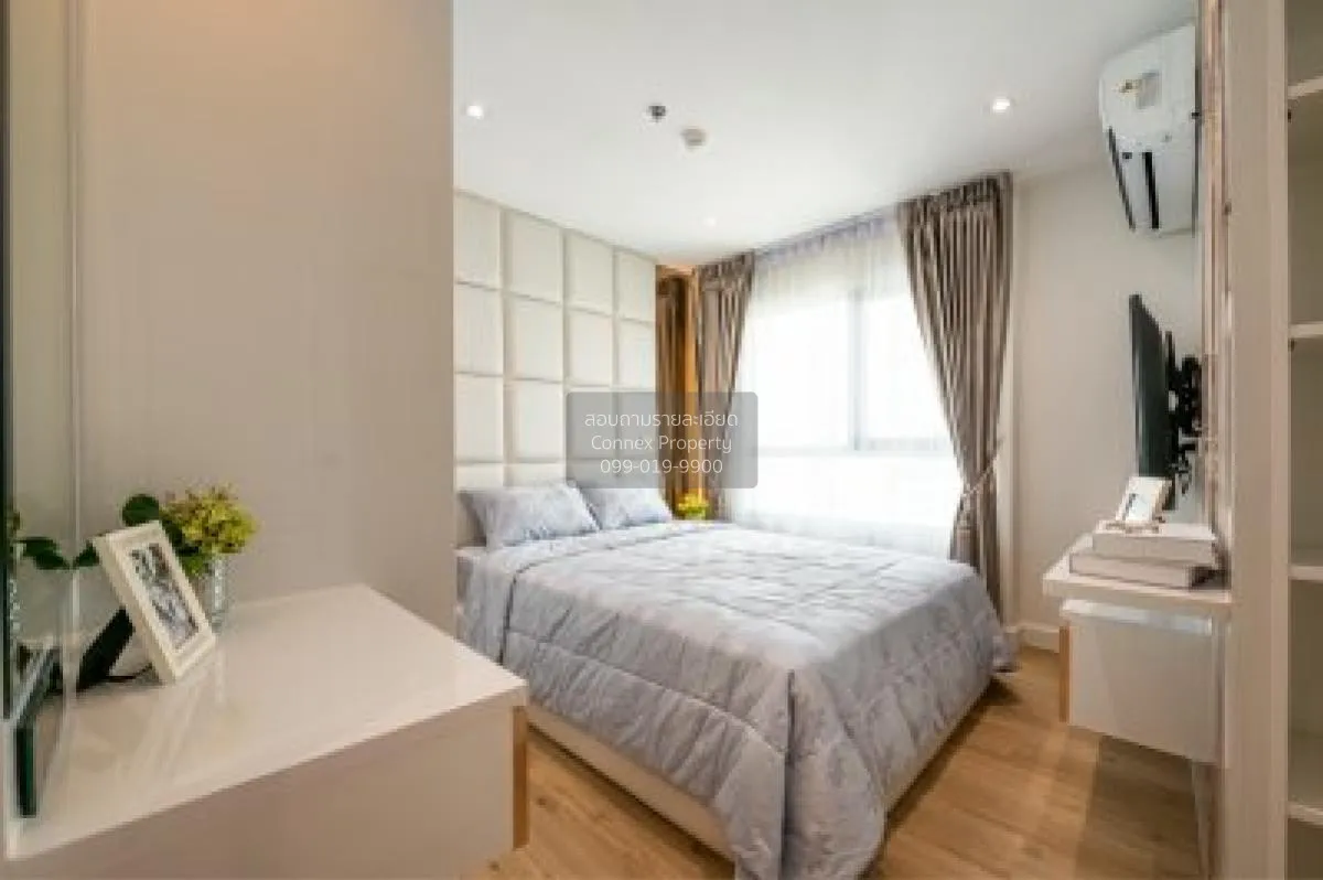 For Sale Condo , Belle Grand Rama 9 , MRT-Phra Ram 9 , Huai Khwan