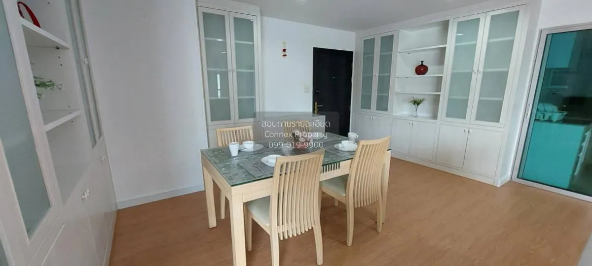 เช่าคอนโด  เบ็ล แกรนด์ พระราม 9 MRT-พระราม 9 ห้วยขวาง เขต ห้วยขวา 2