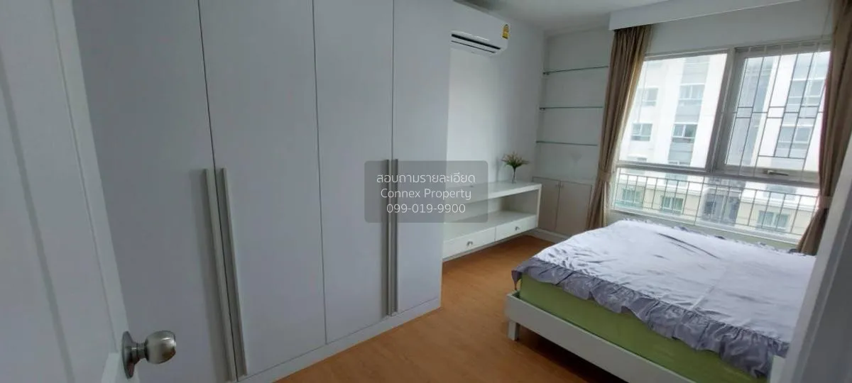 เช่าคอนโด  เบ็ล แกรนด์ พระราม 9 MRT-พระราม 9 ห้วยขวาง เขต ห้วยขวา