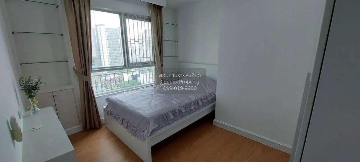 เช่าคอนโด  เบ็ล แกรนด์ พระราม 9 MRT-พระราม 9 ห้วยขวาง เขต ห้วยขวา