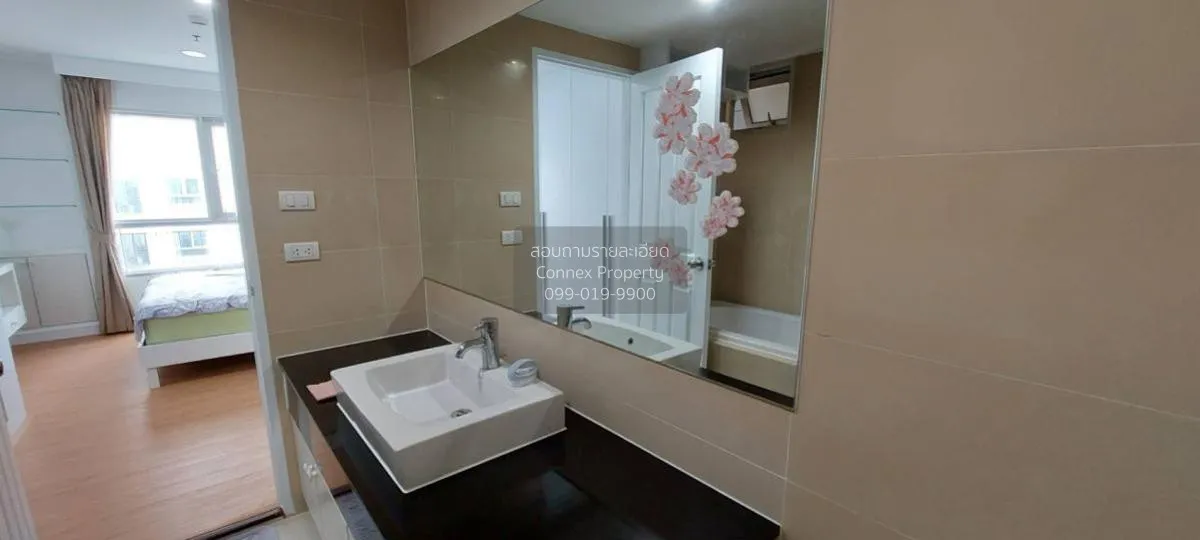 เช่าคอนโด  เบ็ล แกรนด์ พระราม 9 MRT-พระราม 9 ห้วยขวาง เขต ห้วยขวา
