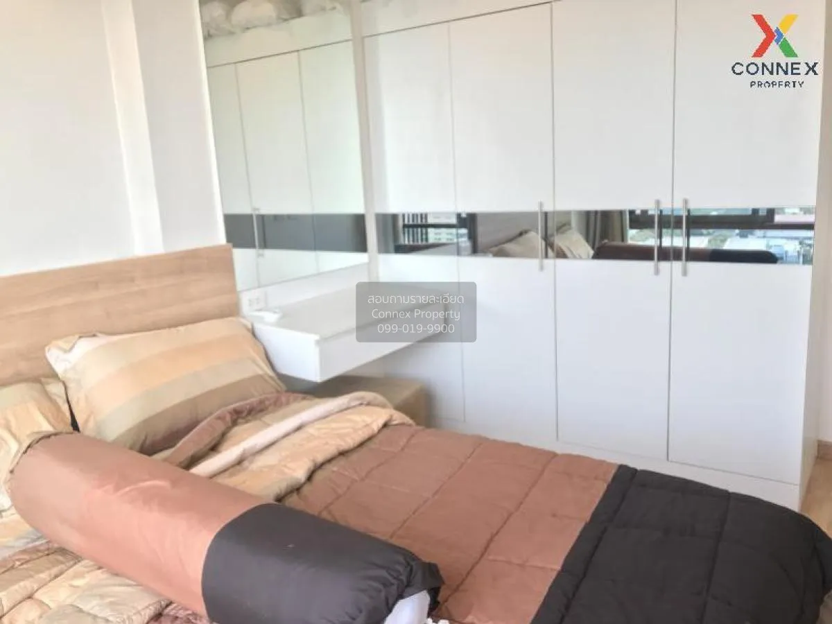 ขายคอนโด  คาซ่า คอนโด อโศก - ดินแดง MRT-พระราม 9 ดินแดง เขต ดินแด