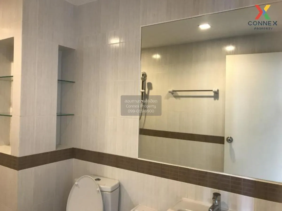 ขายคอนโด  คาซ่า คอนโด อโศก - ดินแดง MRT-พระราม 9 ดินแดง เขต ดินแด