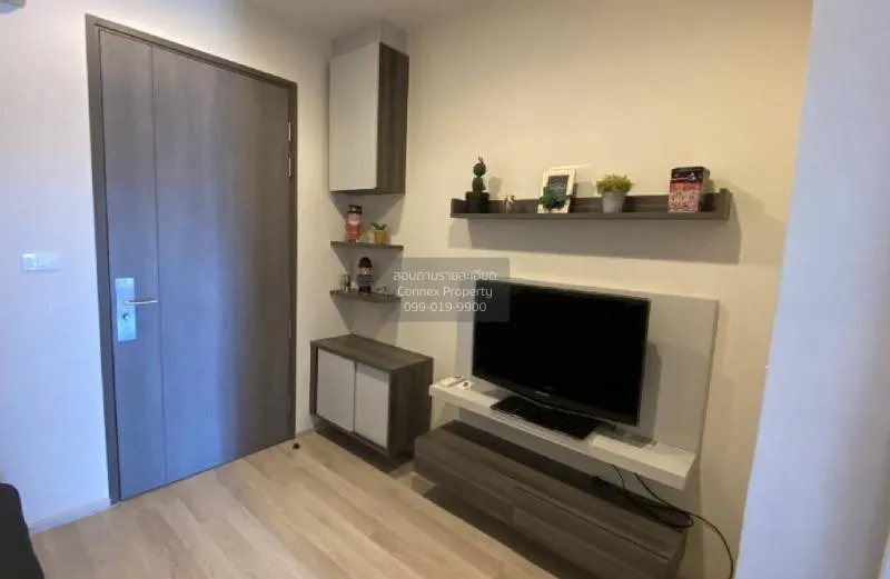 FOR RENT condo , Centric Ratchada - Huaikwang , MRT-Huai Khwang , 1