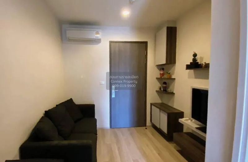 FOR RENT condo , Centric Ratchada - Huaikwang , MRT-Huai Khwang , 2