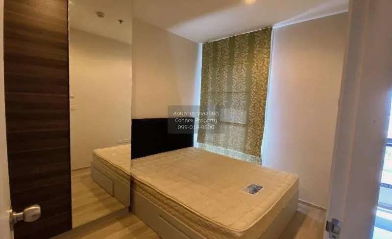 FOR RENT condo , Centric Ratchada - Huaikwang , MRT-Huai Khwang , 3