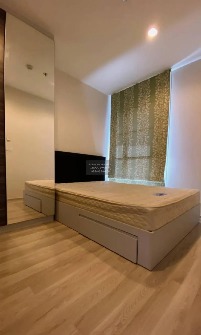 FOR RENT condo , Centric Ratchada - Huaikwang , MRT-Huai Khwang , 4