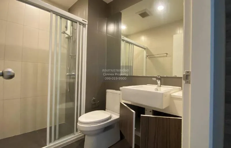 FOR RENT condo , Centric Ratchada - Huaikwang , MRT-Huai Khwang ,