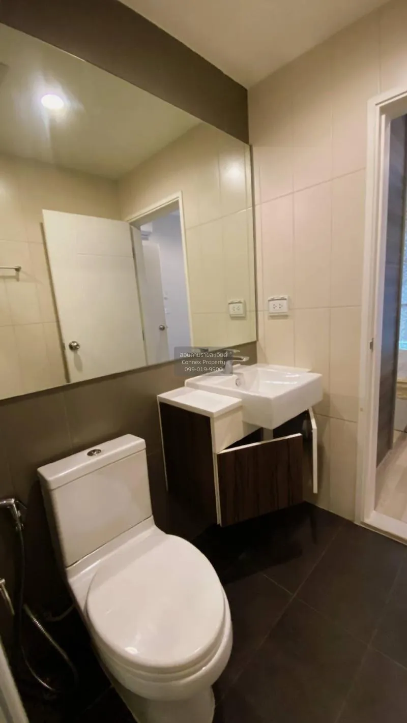 FOR RENT condo , Centric Ratchada - Huaikwang , MRT-Huai Khwang ,