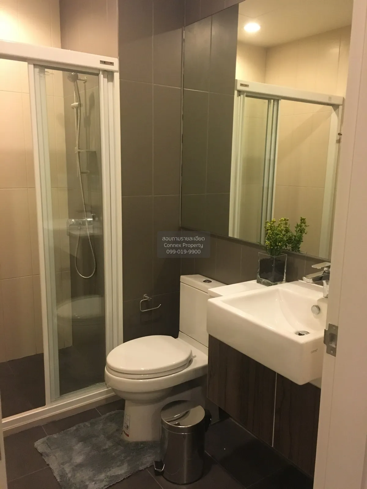 FOR RENT condo , Centric Ratchada - Huaikwang , MRT-Huai Khwang ,