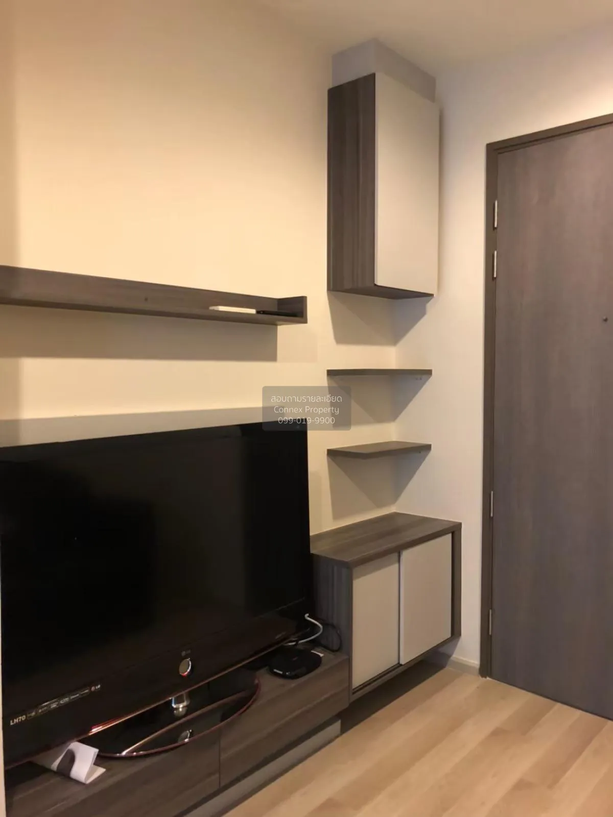 For Rent Condo , Centric Ratchada - Huaikwang , MRT-Huai Khwang , 1