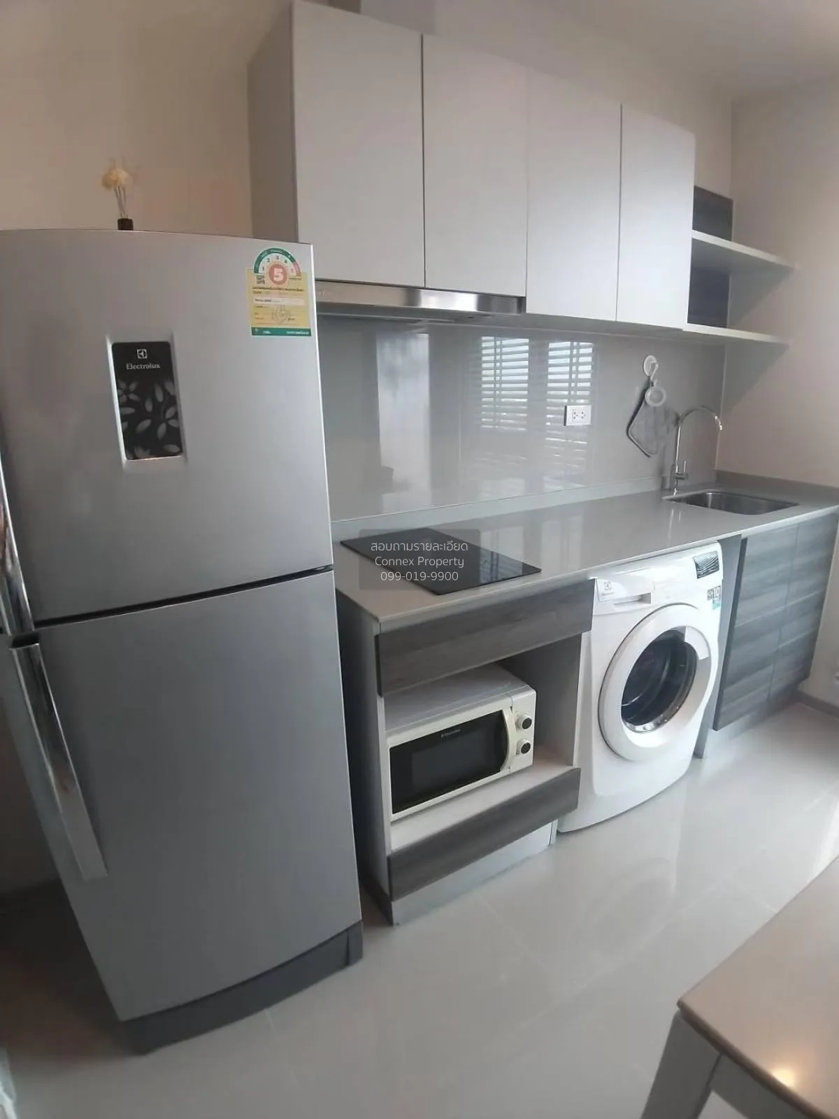 For Rent Condo , Centric Ratchada - Huaikwang , MRT-Huai Khwang , 4