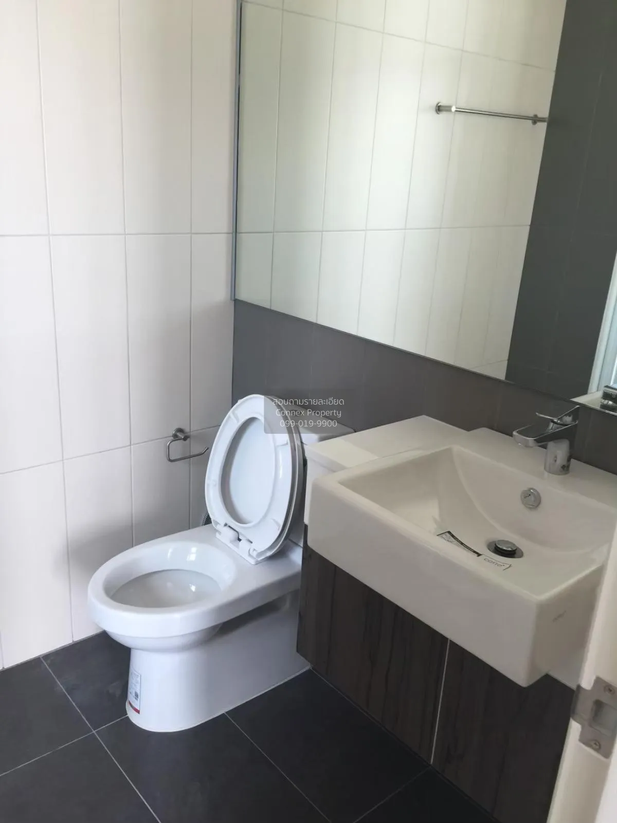 For Rent Condo , Centric Ratchada - Huaikwang , MRT-Huai Khwang ,