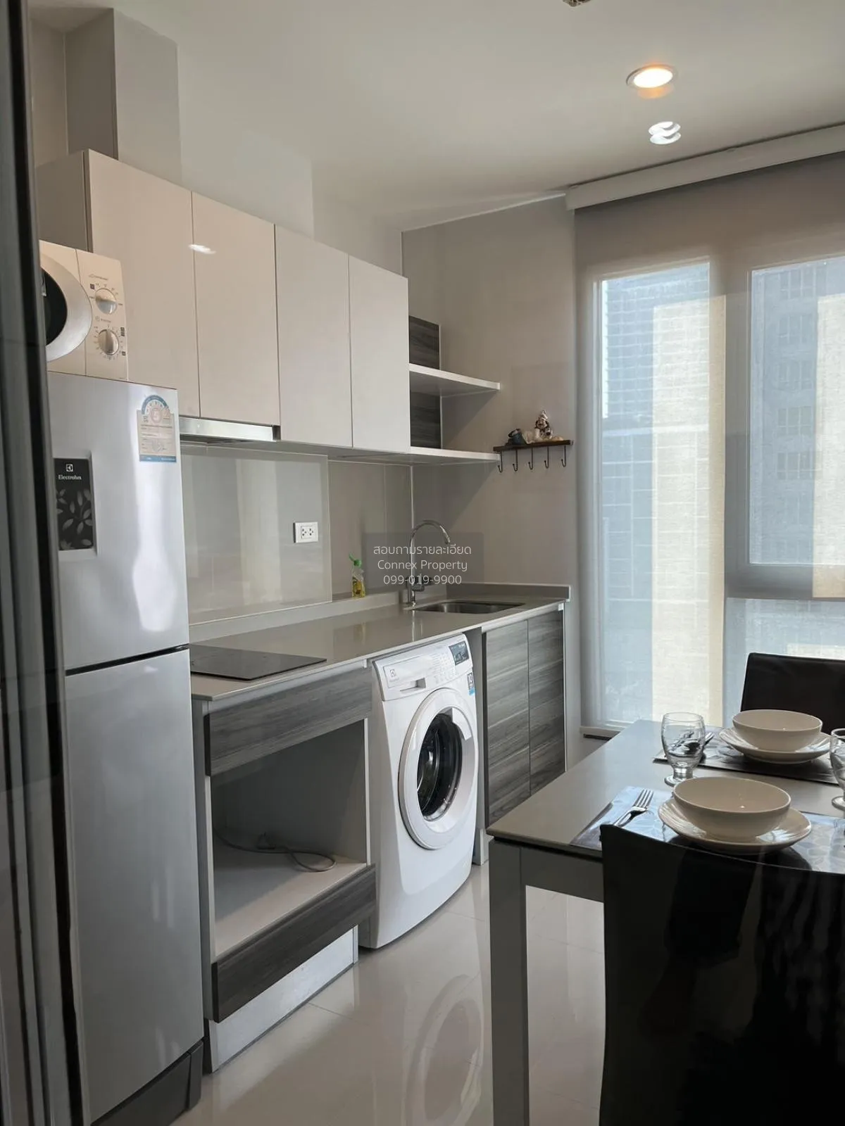 FOR RENT condo , Centric Ratchada - Huaikwang , MRT-Huai Khwang ,