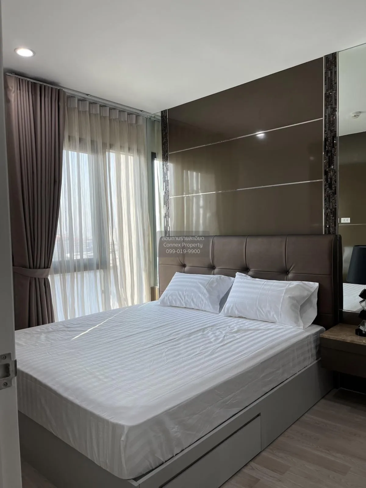 FOR RENT condo , Centric Ratchada - Huaikwang , MRT-Huai Khwang ,