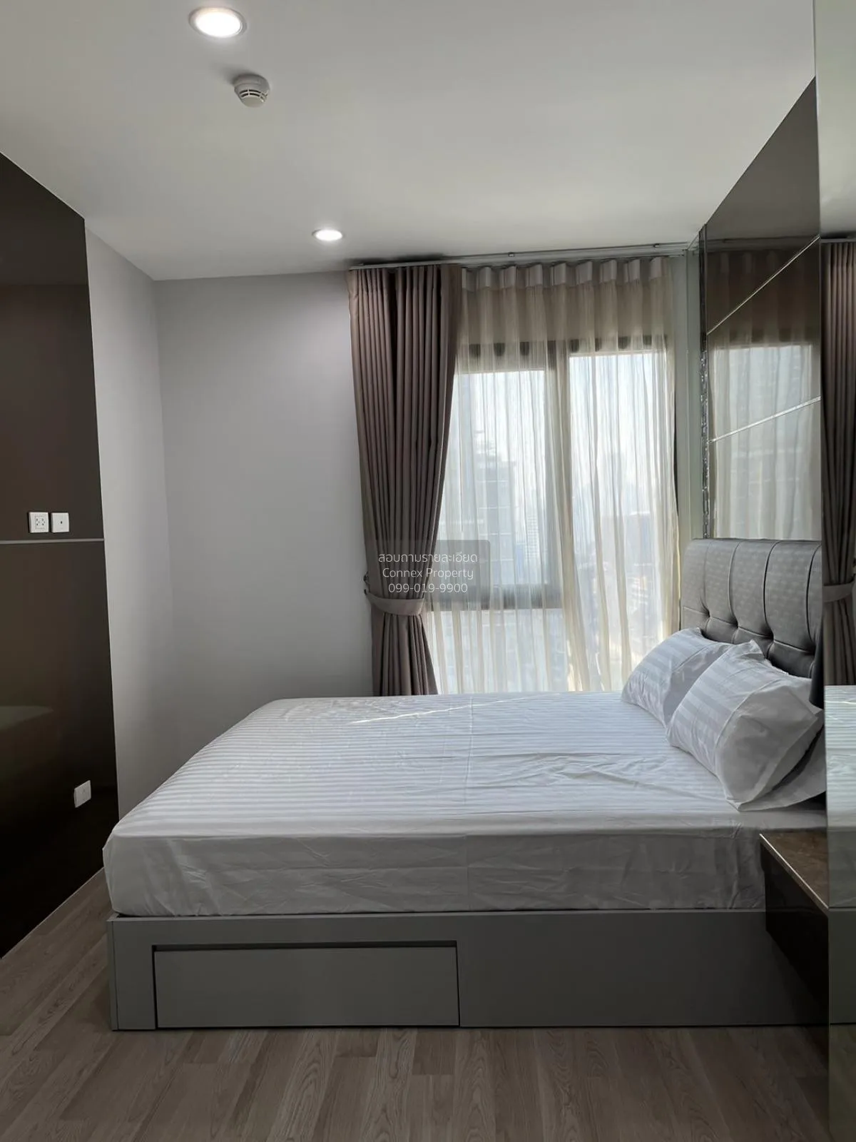 FOR RENT condo , Centric Ratchada - Huaikwang , MRT-Huai Khwang ,