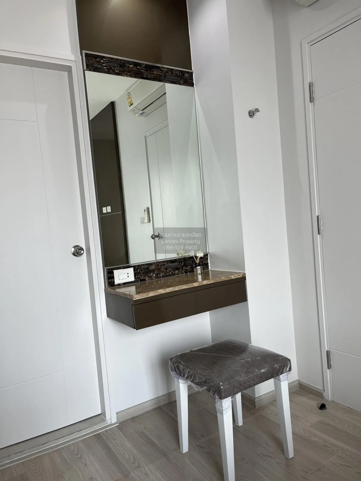 FOR RENT condo , Centric Ratchada - Huaikwang , MRT-Huai Khwang ,