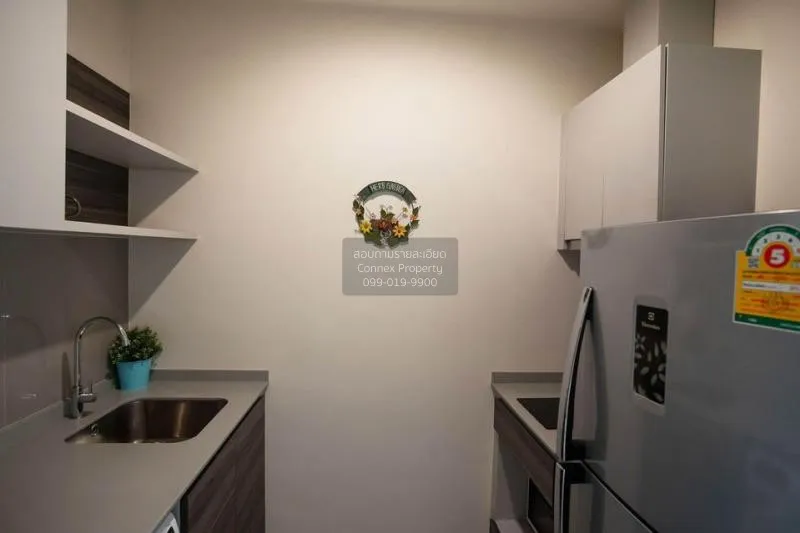 FOR RENT condo , Centric Ratchada - Huaikwang , MRT-Huai Khwang ,