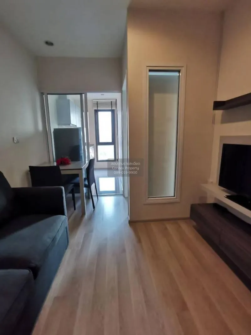 FOR RENT condo , Centric Ratchada - Huaikwang , MRT-Huai Khwang , 2