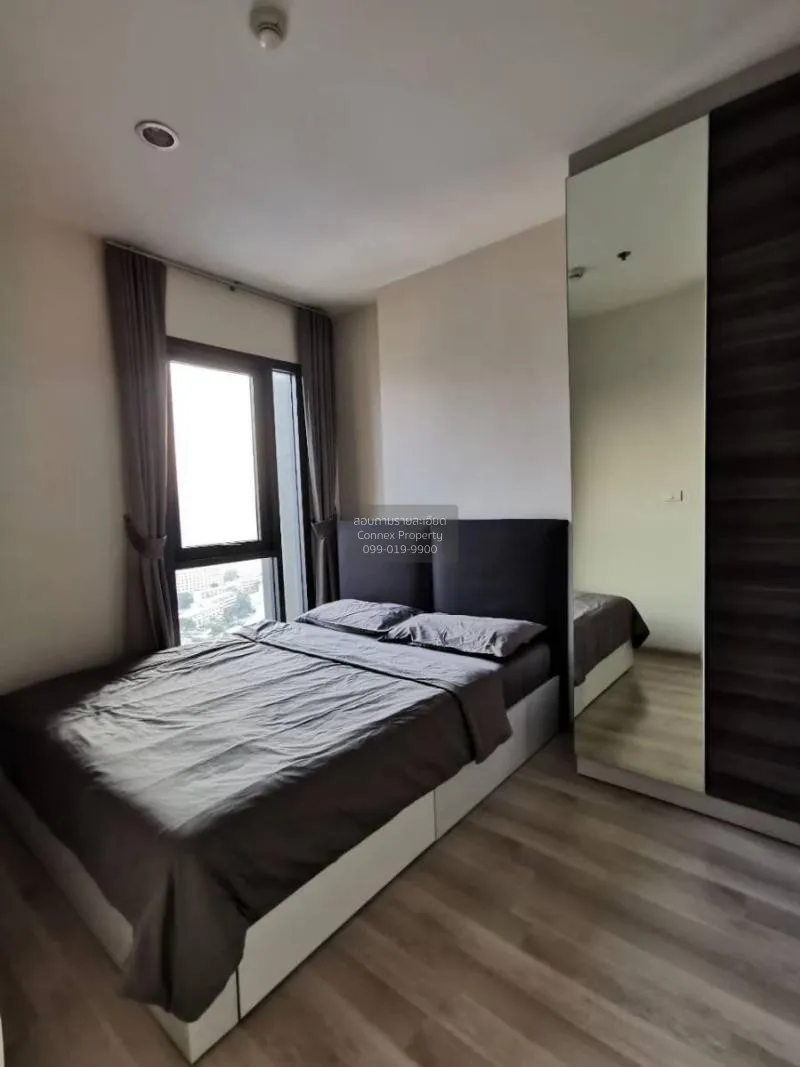 FOR RENT condo , Centric Ratchada - Huaikwang , MRT-Huai Khwang , 3