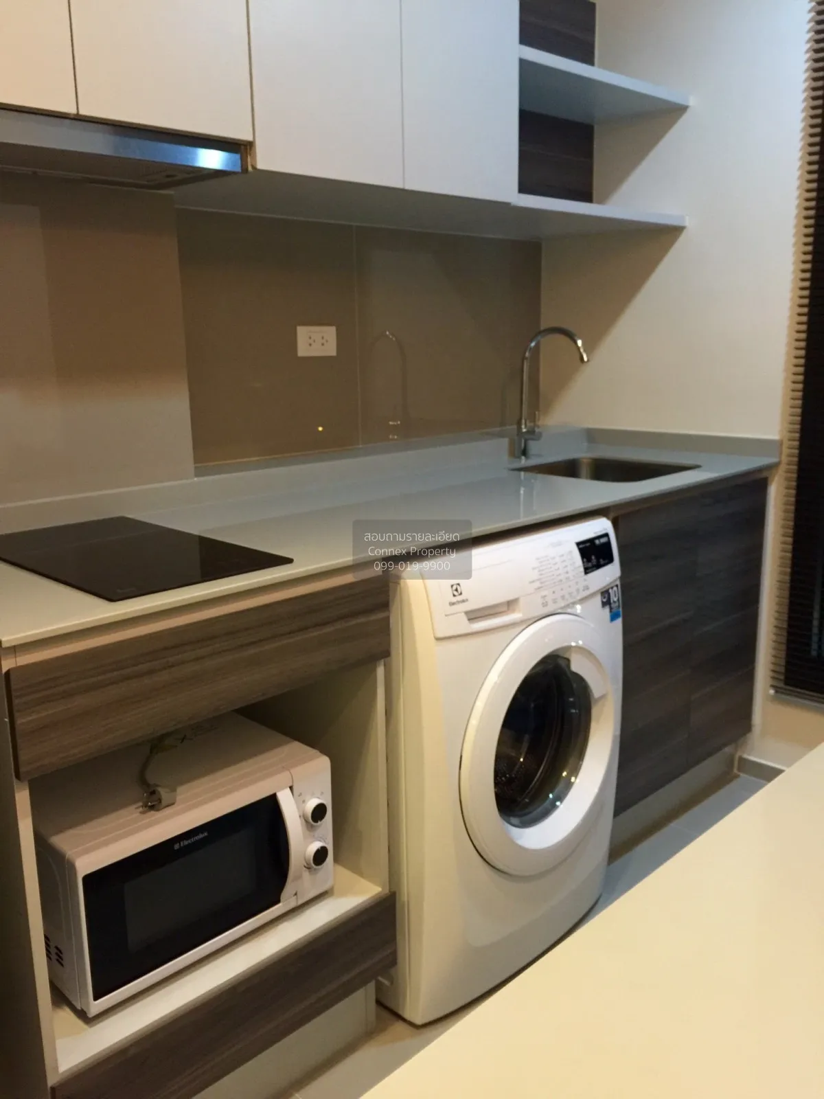 FOR RENT condo , Centric Ratchada - Huaikwang , MRT-Huai Khwang , 3