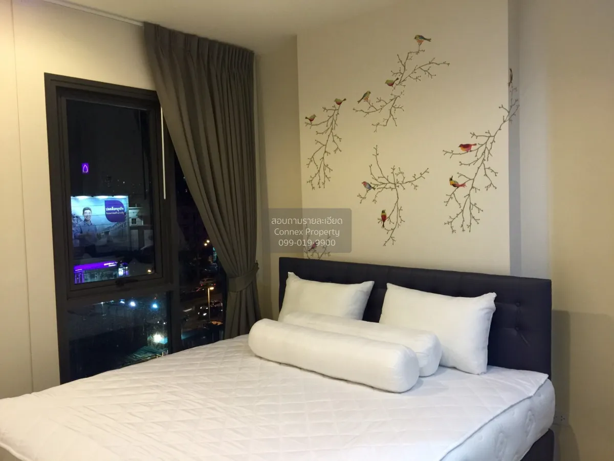 FOR RENT condo , Centric Ratchada - Huaikwang , MRT-Huai Khwang , 4